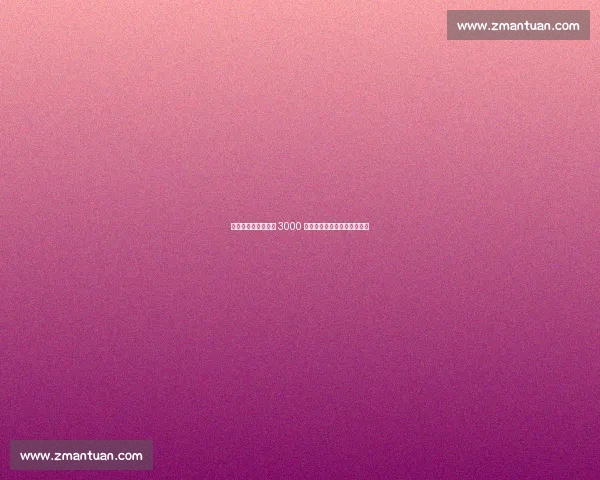 布莱顿评估那不勒斯 3000 万欧报价奥赖利:达标即放行 布莱顿评估那不勒斯 3000 万欧报价奥赖利:达标即放行