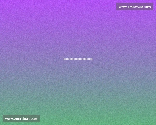 斯基拉：罗马敲定马萨拉，尤文与沙特加入争夺战