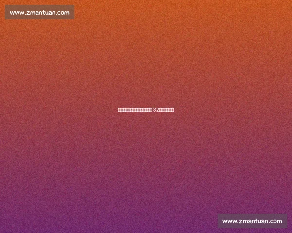 巴塔利亚世俱杯抽筋退赛！高温 32℃成隐形杀手