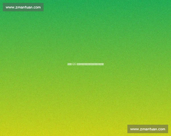 总决赛 G5 致命转折:卡莱尔痛批前板失守与低级失误 总决赛 G5 致命转折:卡莱尔痛批前板失守与低级失误