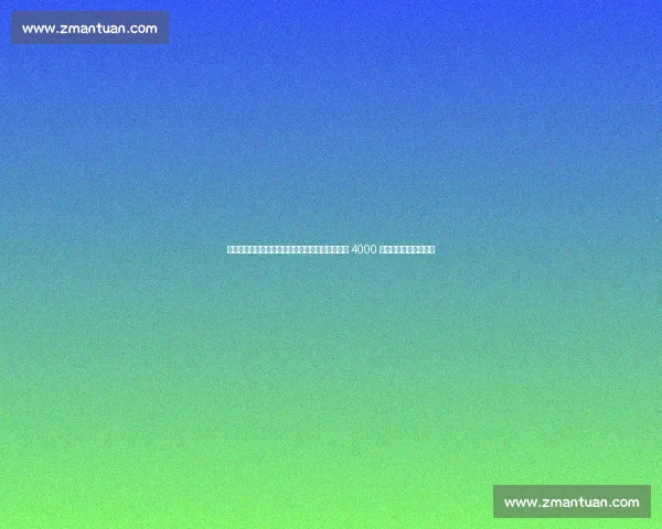 恰尔汗奥卢回应加盟传闻:但愿如此!加拉塔萨雷 4000 万欧报价逼近国米底线