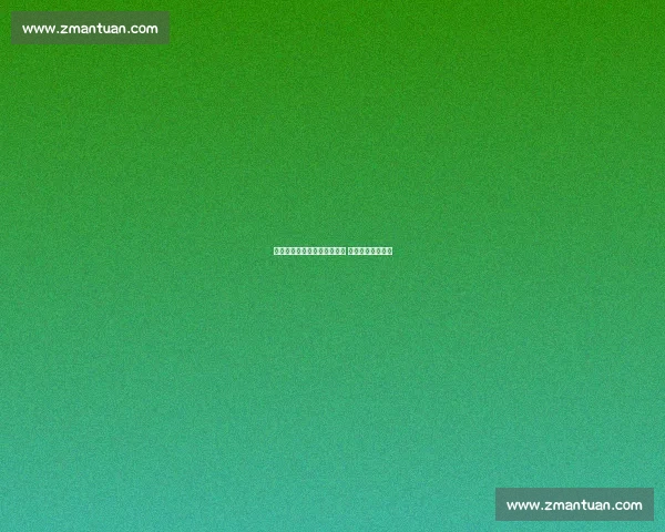 官宣！顶级中锋离京加盟上海 京沪争霸再添变数