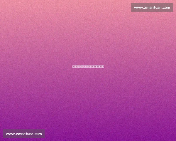 少年徽青赛燃情开赛 亳州小将首战大捷勇夺季军