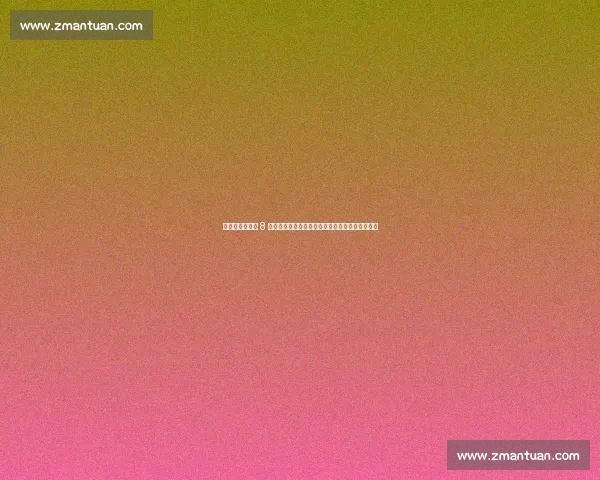 曼晚评分：芒特 8 分闪耀，姆伯莫首秀惊艳，乌加特梅努低迷引争议