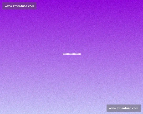 特写里的棋魂：王晨星的黑白传奇